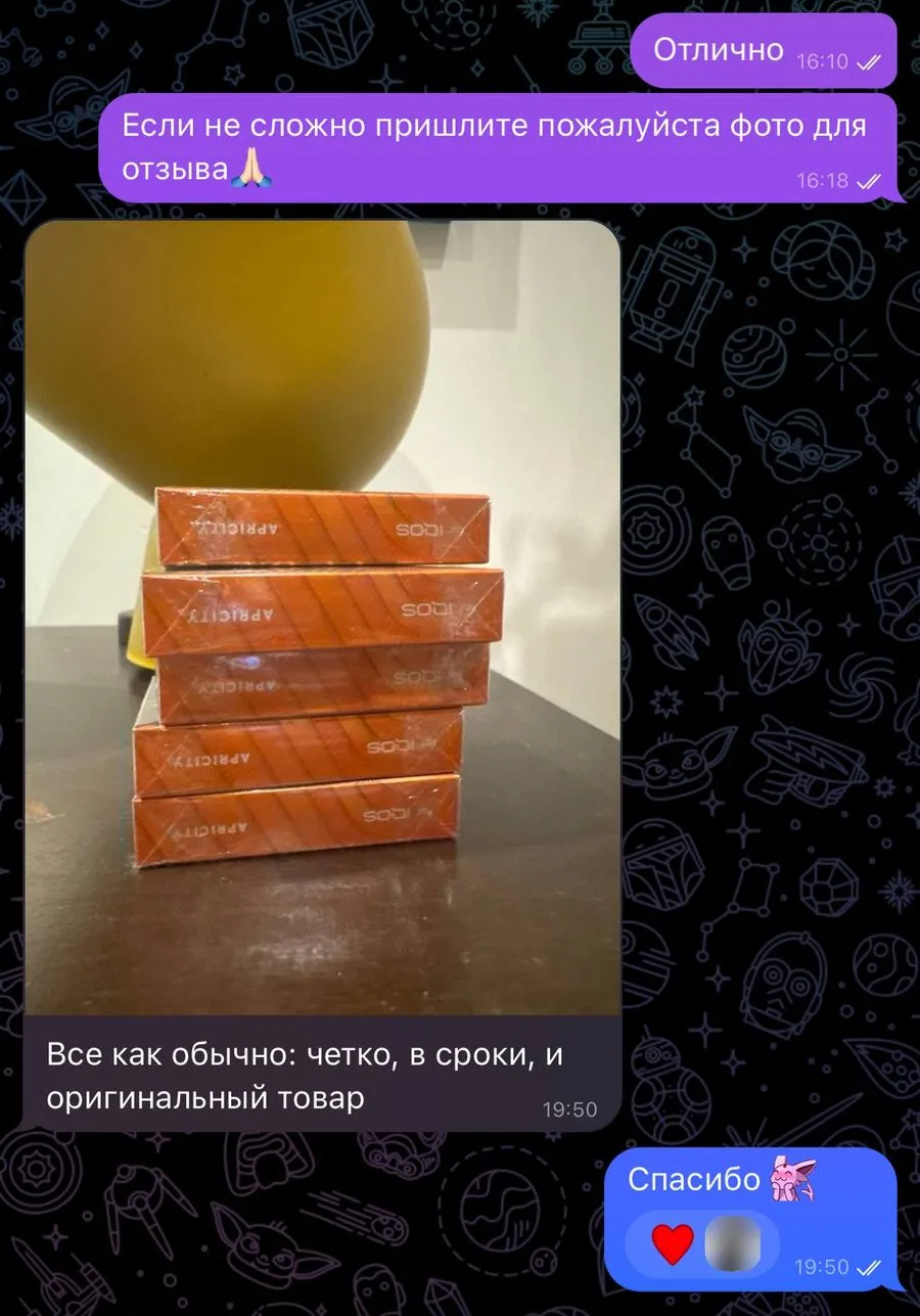Переписка в Telegram: клиент в Паттайе прислал фото пяти блоков TEREA Apricity и пишет: «Всё как обычно: чётко, в сроки, и оригинальный товар»