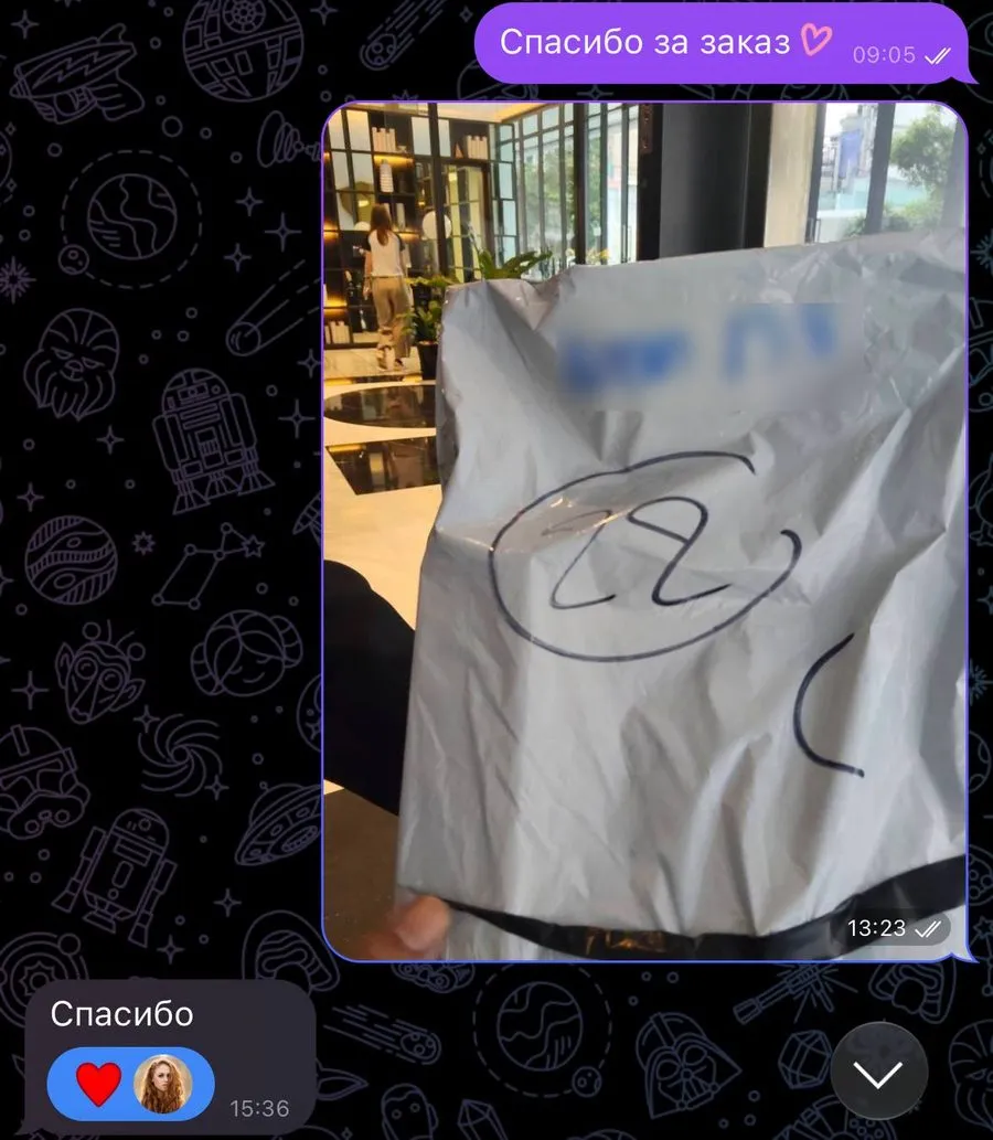 Переписка в Telegram: посылка с TEREA Sienna в лобби отеля в Бангкоке, подписанная номером комнаты, клиент благодарит